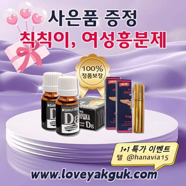3러브약국.jpg